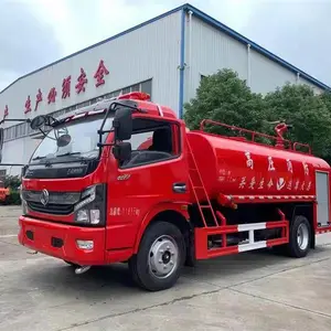 凯马森林消防车价格 喷水式消防车 小型乡镇消防车