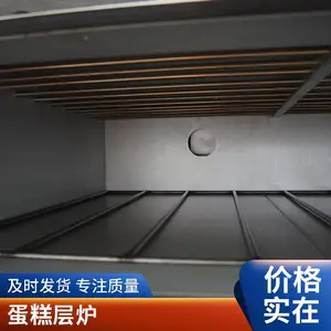 ***�翾��һ�����������¯��������¯ŷ���決�豸
