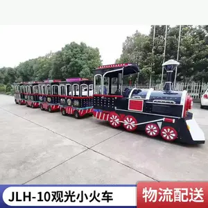�������δ�����޹�С���豸 �ȼ�����������綯�۹⳵