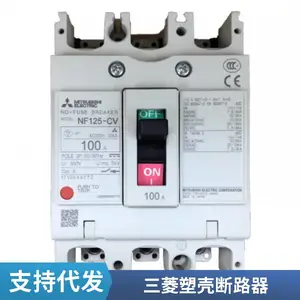 ����ԭװ NF30-CS 2P/3P 32A/30A/20A�������� �ܿǶ�·��