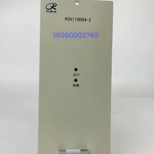 ������RCU-100ֱ�������ģ��CHR-11004���ģ�黶ӭѯ��