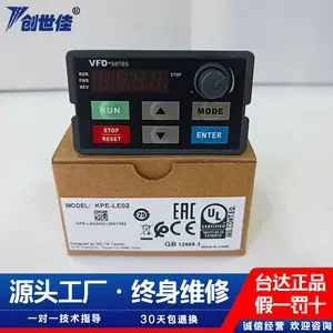 台达变频器VFD-E应用 KPE-LE02控制面板数字操作全新原装