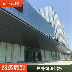 ����������Ļǽ 2.5mm��ǽ���������� ����������