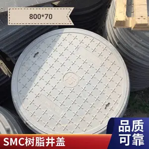 ������ ��֬���ϲ��� ͨѶ�������� Բ��600*50����������