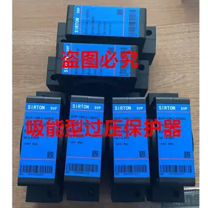 SIRTON吸能型过压保护器SVP-10KJ-1500V