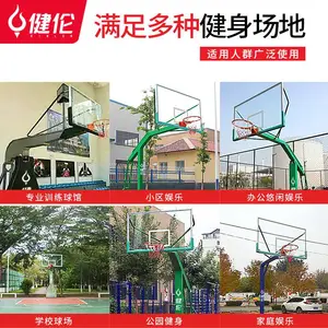 ���� JL-2145 ����� ��׼���˻����ƶ� ��ʽ���������