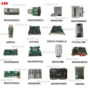ABB原厂备件供应 3BSE004265R1 高压变频调节板卡 模块
