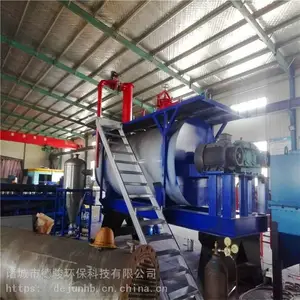 病死畜禽无害设备 动物尸体化制机 无害化处理设备