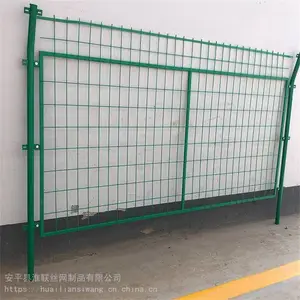 ��·��ȫΧ���� �����վ������ �̻���������