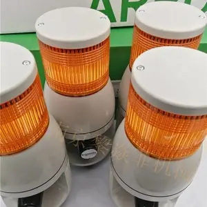 �ձ���ת�ƴ������� ARROW �źŵ�UTLMM2-100-4