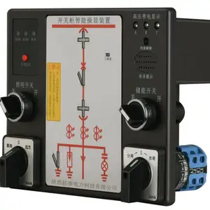 HK18-2002 。SSB-B数字式变压器保护装置