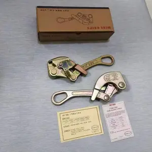 ̨��PATNGK�๦�ܿ�����S-2000CL��˿��������2T�ܿվ�Ե�߼�����