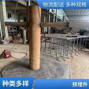 �𽺻���Ԥ���������������ۿڹ���DA�� D����˨