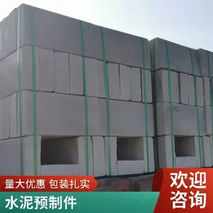 ˮ��ǰ� �������Ƹ� ˮ��Ԥ�Ƽ� ��ظ˵��� ���� ·��Ԥ���