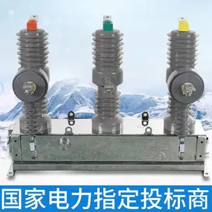 ZW32-12D/630A-10-12KV�綯��ѹ��ն�·��