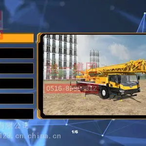 ��һ �������ػ� ����װ��������ʵѵ������ϵͳ