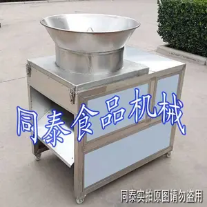 �ƾ���Ƭ�� ��ҩ���и��豸
