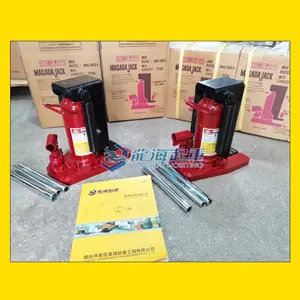 MHC-5RS-2Ѽ������ѹǧ�ﶥ,�ֱ���ײ�λ����ת180��