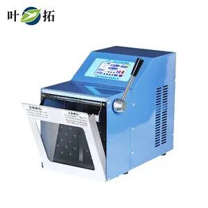 上海叶拓拍打式无菌均质器YT-PJ-400实验室组织匀浆机均质机
