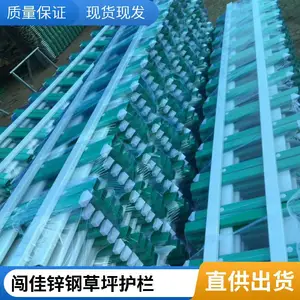 户外庭院防腐锌钢草坪护栏 花园草木围栏篱笆 支持定制