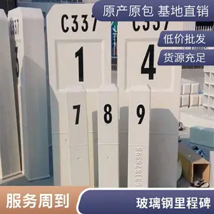 ��·��̱����óߴ�SMC����׮ ��·��̱� ��������̱�