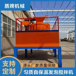 免蒸养加气块全套设备 免烧砖生产线 搅拌机 多规格砖机