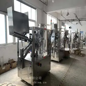 �л�����ȫ�Զ���װ��β�� 220VʳƷҵ���ܹ�װ�� ��е��ҵ�����β��