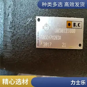 力士乐油泵PVV4-1X/098RA15RMC塑料机械叶片泵PVV4-1X/113RA15LMC