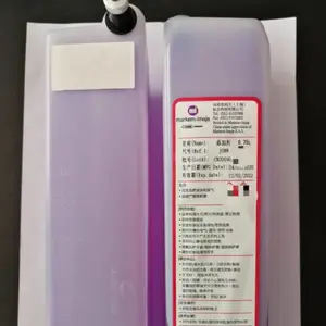 ��������ʿ9450����� ����ԭ��īˮMB510 �ܼ� ��ϴ��