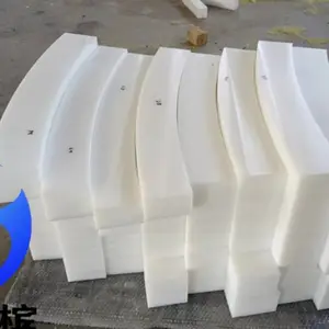 UHMWPE ���߷��Ӿ���ϩ���ɿ� ��ݻ��ηּ�����λ�����ɿ�