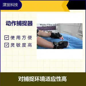 �̶�ʽ������׽���� ������� �Բ�׽������Ӧ�Ը�