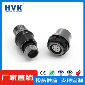 1.5Y微型连接器 快速插拔自锁航空插头水密真空10PIN连接器