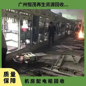 �нӸ����豸���� ���ڱ���������������� ���׸ߵ�ѹ�����