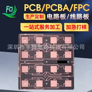 丰得电路 高频高速板 PTFE F4B材料 0.8mm 介电常数2.65 振子天线板射频板厂家