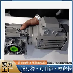 RV030���ּ��ٻ� ��˼��SJMRV30-10-Y0.18KWС΢�������ϸ˼�����