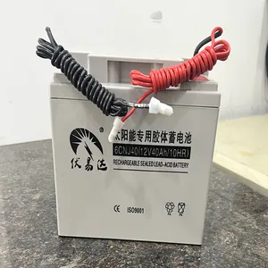 ̫���ܹ���ϵͳ��ذ崢�ܵ�ش���MPPT��������