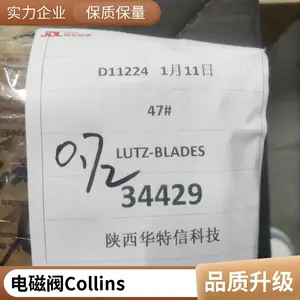 Dold �̵��� IK8701.12/001 DC110V ��