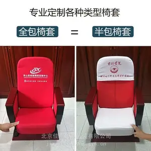 ������������������ ���������ײ���ʽ ���ջ���***�����׳�