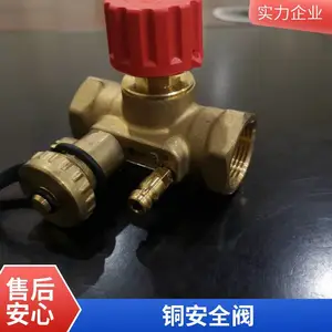 北科华航阀门 螺纹丝口黄铜球阀Q11F-16T DN15 20 25
