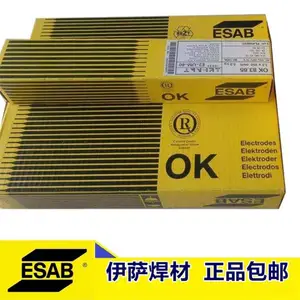 �������OK67.70����ֺ���E309MOL-17����EN1600E����ֺ���