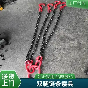 ���ȳ���ѹ������ �������ߵ���˫��˫�Ĺ��������ص���