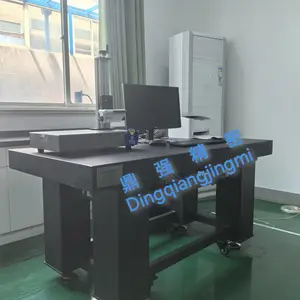 马尔轮廓仪粗糙度三丰影像仪鼎强DSTM光学隔振平台