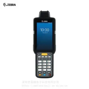 Zebra���� �ֳ��ƶ� �����ն� ���ݲɼ��� PDA�̵�� MC3300