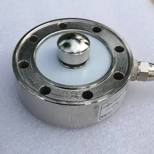供应抗压力减量称重***水泥仓轮辐称重传感器