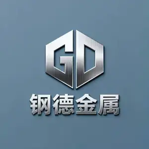 重庆钢德金属制品有限公司