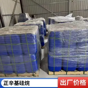 ���ռ� �춡������������ ���� ��ɫ͸�� ������ͷ������ ˮ���