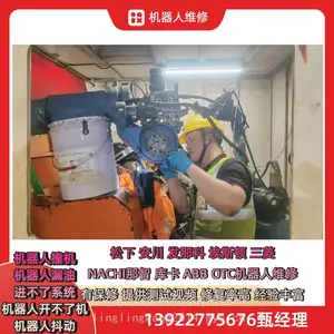 销售安川MH280 II手腕单元 减速机齿轮 机器人用配件