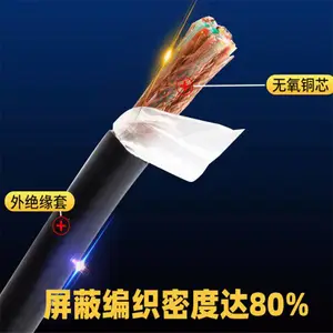 DJYPVR��������о���������1*2*1.0mm2˫����