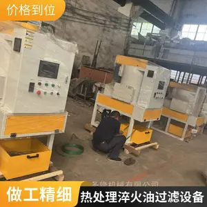 ���͹��� ���;��������豸 ���͹����ͳ�����