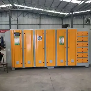活性炭吸附箱,活性炭吸附装置厂家直销